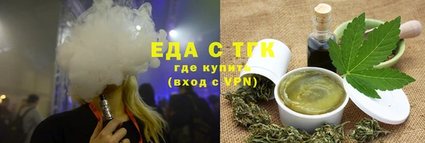 ECSTASY Верхний Тагил