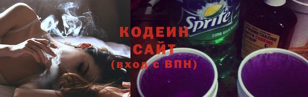 ECSTASY Верхний Тагил